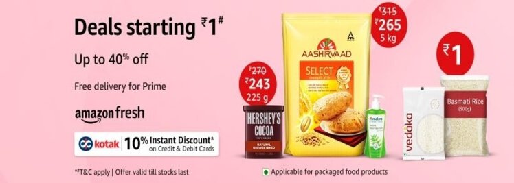 amazon-pantry-1-rs-sale-offer