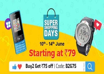 Shopclues- Big shopping days (11 - 14 June)