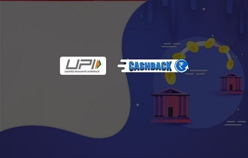 Get Rs.1200 Cashback on UPI Transfers Via Mobikwik