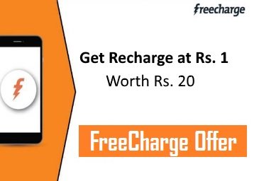 Worth Rs. 20 Recharge only at Rs. 1 at Freecharge