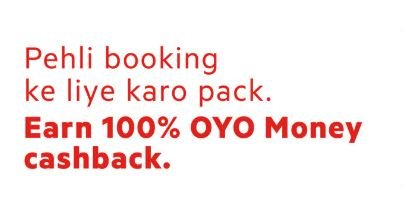 Get 100% cashback on Hotel booking starting at just ₹399