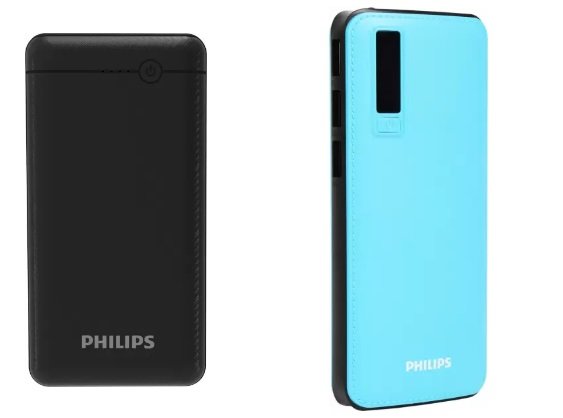Philips Power banks 20000 mAh from Rs. 699