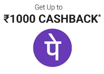 Phonepe - Upto Rs.1000 Cashback On Electricity Bills