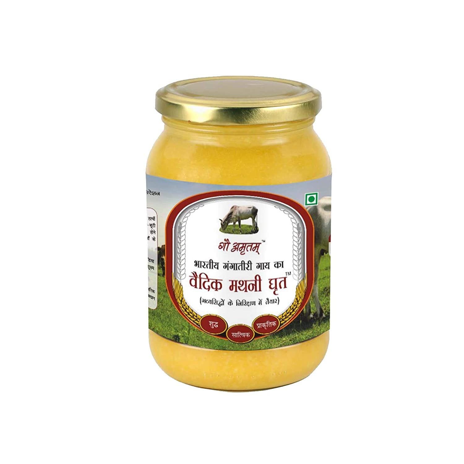 Desi Cow Ghee Desi Gangatiri Cow Vedic, Organic Ghee by Gau Amritm