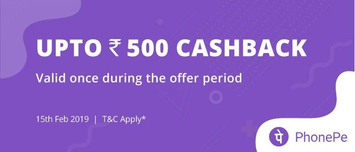 Pharmeasy : Pay using PhonePe Get Upto Rs 500 cashback