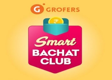 Free: Grofers 1 month Smart Bachat Membership