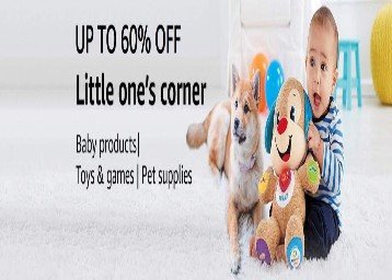 Amazon Little One's Corner