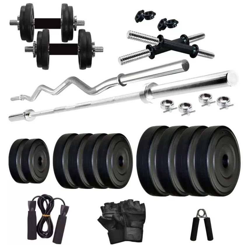 KRX PVC 20 Kg Combo 2 Wb Home Gym Kit