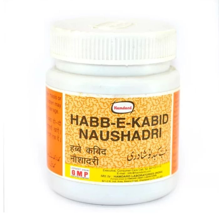 Hamdard Habb-E-Kabid Naushadri 100 tablets