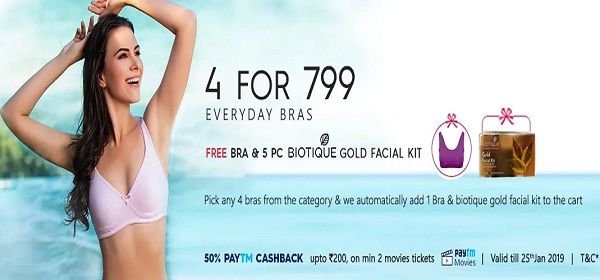 4 Bras @799 + Free Bra & 5 pc Biotique Gold Facial Kit