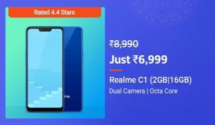 (Price Down)Realme C1 (16 GB)  (2 GB RAM) At Just Rs.6999