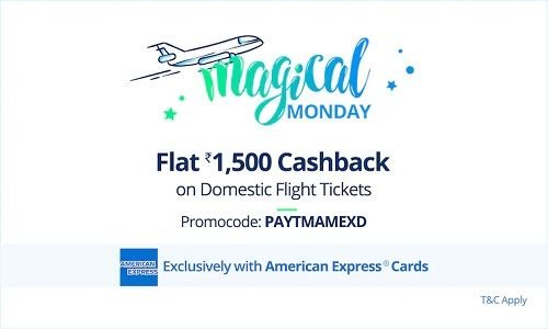 Magical Monday: Flat Rs 1500 Cashback on Domestic Flight Tickets
