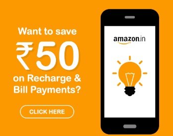 Amazon Electricity Bill Pay Offer- Flat 50 back on Min 300 (New User)