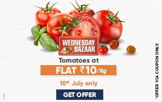 Tomatoes at Flat Rs. 10/Kg @ Big Bazar