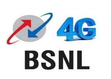 BSNL Rs. 96 4G Plan – 10 GB Daily 4G Data