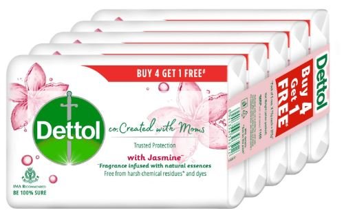 Dettol Soap 75g (Pack of 5) for Rs.56 Only