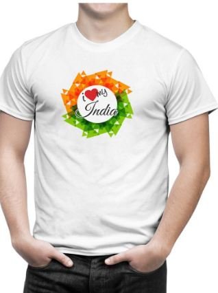 Republic Day Special: Buy Tricolour Tshirts From Rs. 399