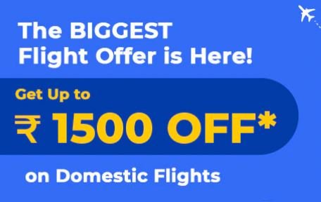 Get upto rs 1500 discount on domestic flight booking
