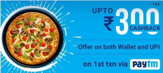 Get Upto Rs.399 Cashback on Domino's Pizza
