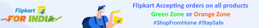 Flipkart Coupons