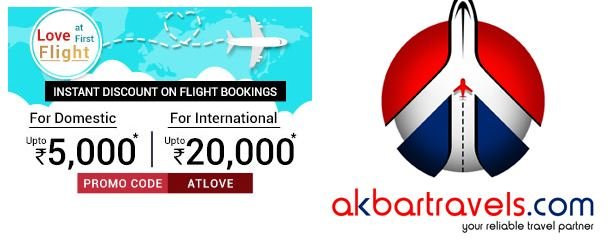 Live Now: Upto 20000 off On Flight Ticket + Extra Rs.5000 Gift voucher FREE