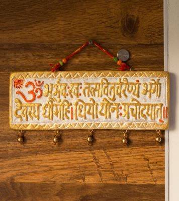 Gold-Toned & White Hand-Painted Terracotta Gayatri Mantra Wall Hanging