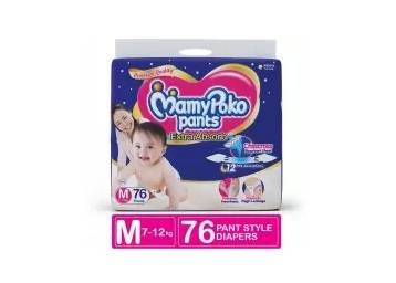 Mamypoko, Pampers, Huggies Diapers Upto 50% OFF