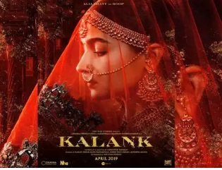 kalank Movie Tickets Offers - Upto 50% off on BookmyShow, Paytm