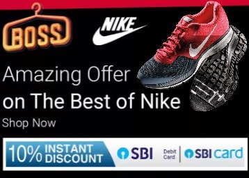 Boss Sale - Nike Men's Footwear just Rs. 539 + Extra 10% off