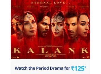 Rs. 250 Kalank Movie Paytm voucher at Rs.125 only - PaytmMall