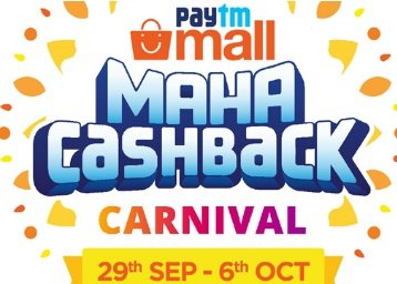 Maha Cashback Carnival - Get Cashback Worth ₹100 Crore