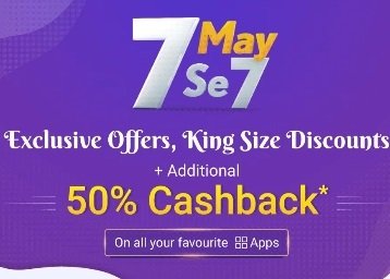 Phonepe Purple Days - 100% Cashback Offers