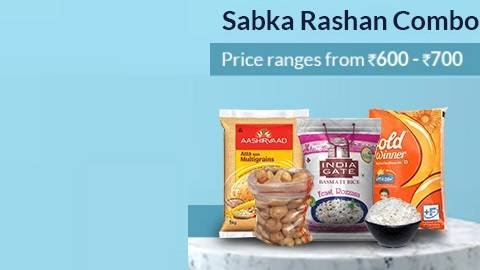Buy Rashan Combo from just Rs. 700 + FREE Dilvery