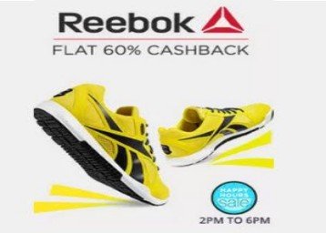 Reebok Men's Shoes Min 75% off from Rs. 869