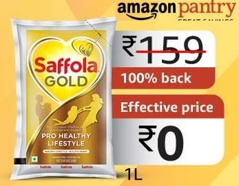 Hydrabad Loot: Saffola Gold Oil 1 L at Rs. 0 - 100% Cashback