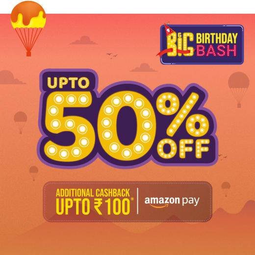 Swiggy birthday bash | Get upto 50% Off Plus Upto Rs 100 Cashback additional
