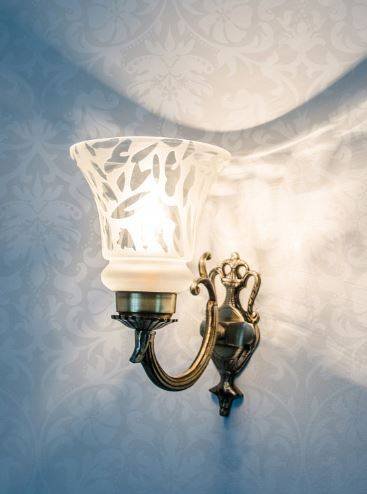 Fos Lighting Gold-Toned & White U Arm Wall Lamp